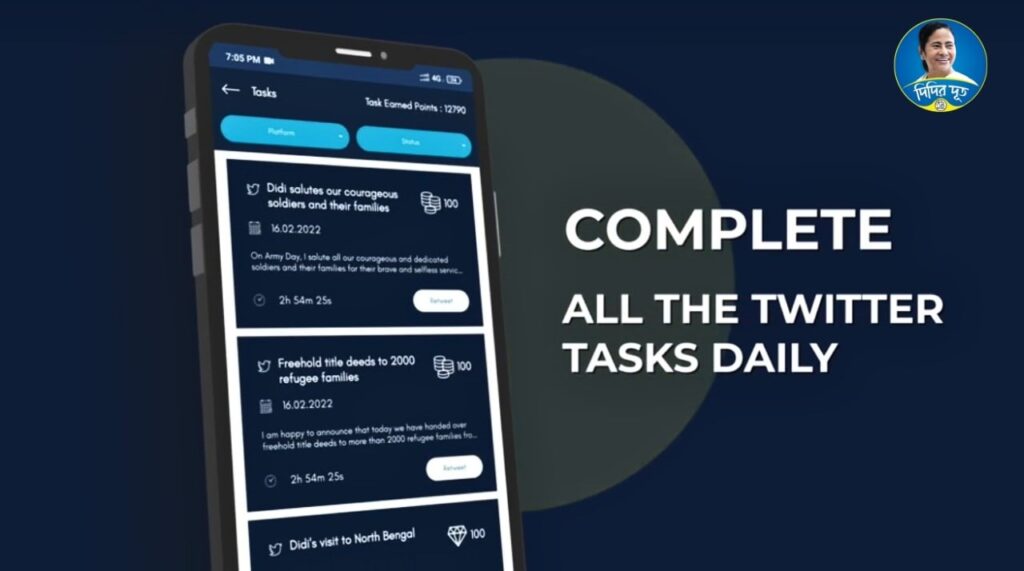 Didir Doot app tasks screen for user engagement, highlighting growth marketing by I-PAC.