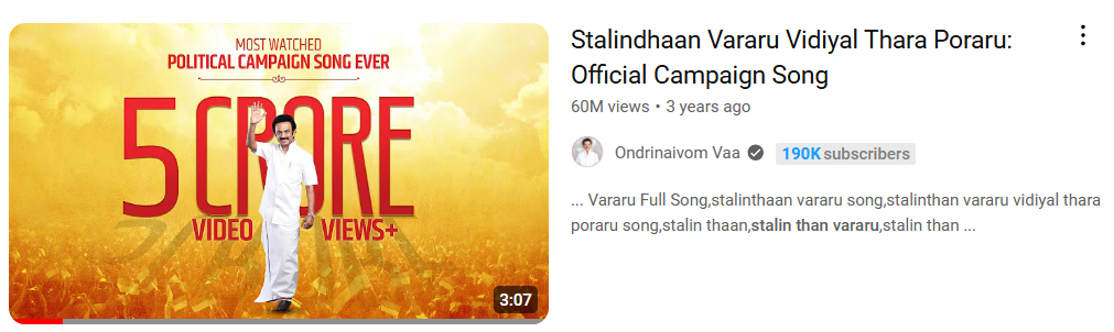 MK Stalin's political campaign song, showcasing I-PAC's digital communications success
